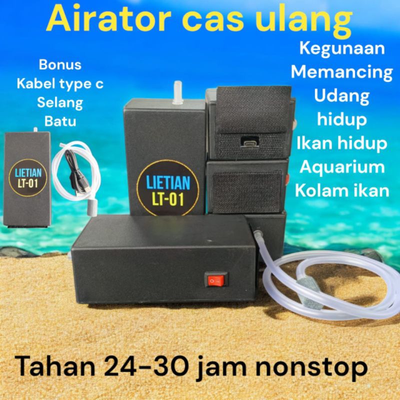 Aerator charger tahan 24-30 jam nonstop, aerator udang, aerator mancing,aerator aquarium, aerator ch