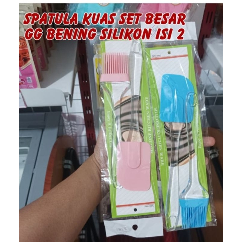 spatula set 2in1 spatula besar spatula kuas silikon tahan panas spatula besar spatula dan kuas kue