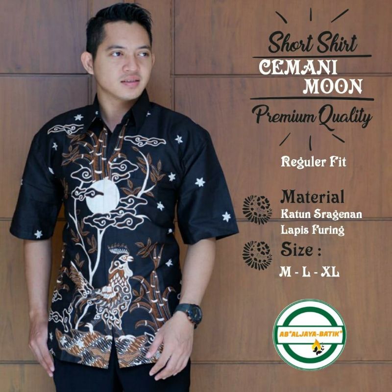 Batik katun sragenan by aljaya batik / cemani moon / ayam cemoro / bintang deling / kemeja batik pan