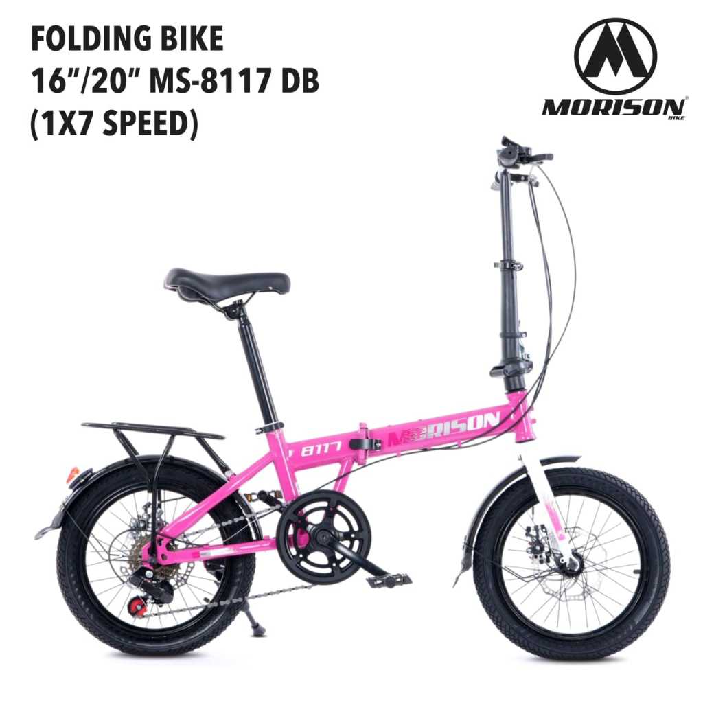 Sepeda Lipat Morison 8117 16/20inch Lipat 16/20inch Morison 7 speed,sepeda listrik murah