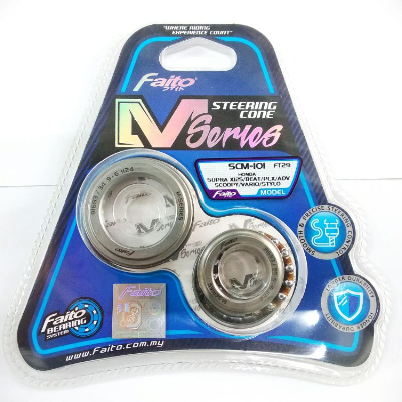 KOMSTIR BEAT - BEAT FI - VARIO 110 - SCOOPY - Vario 125 / 150 FAITO RACING