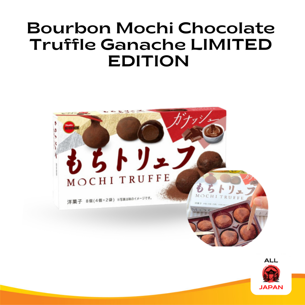 

Bourbon Mochi Chocolate Truffle Ganache LIMITED EDITION - Original Japan