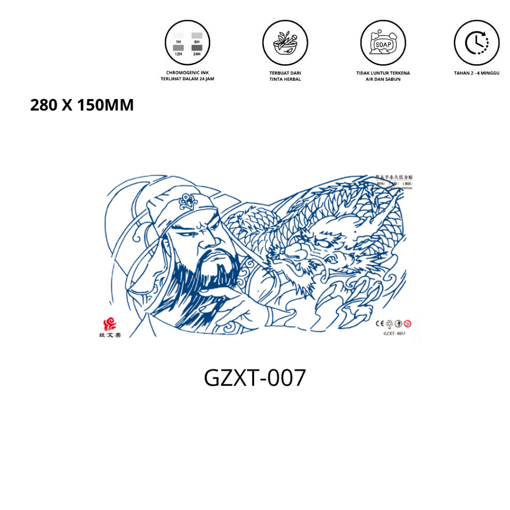 Tattoo Mask Belakang Punggung Tattoo Temporer Tattoo Temporary