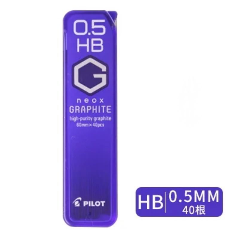 

PILOT Neox Graphite Pencil Lead 40 Lead / Isi Pensil Mekanik CV4