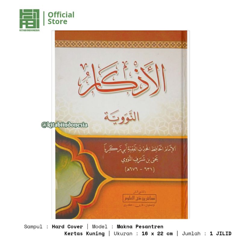 Al Adzkar An Nawawiyyah Makna Pesantren Kitab Al Adzkar Makna Pesantren Al Adzkar An Nawawi Makna Kw