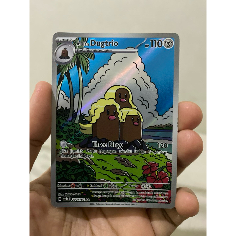 KARTU ALOLAN DUGTRIO