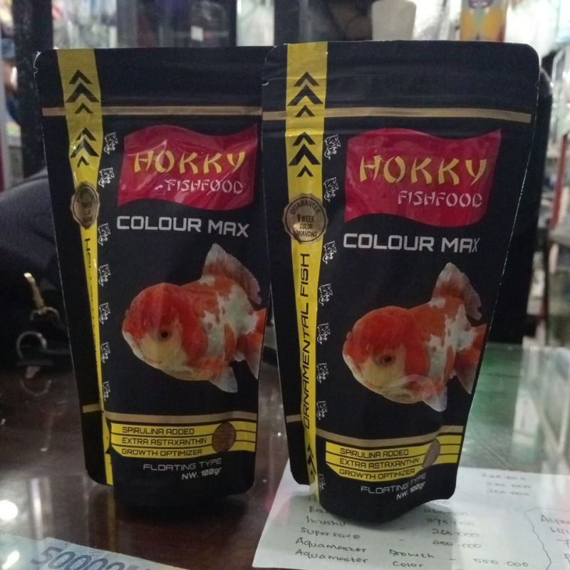 Hokky colour max pakan ikan koki pakan ikan 100gr