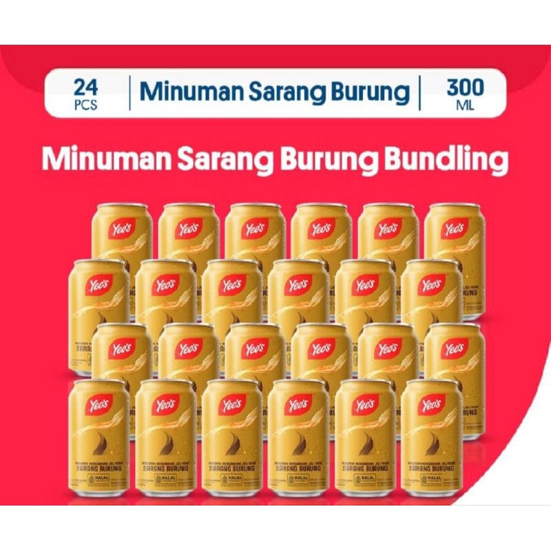 

YEO'S SARANG BURUNG CAN 300 ML ( BIRD'S NEST ) 1 KARTON ISI 24 KALENG