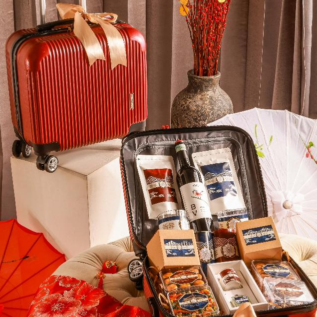 

Chinese New Year Hampers / Imlek Hampers / CNY Hampers sincia