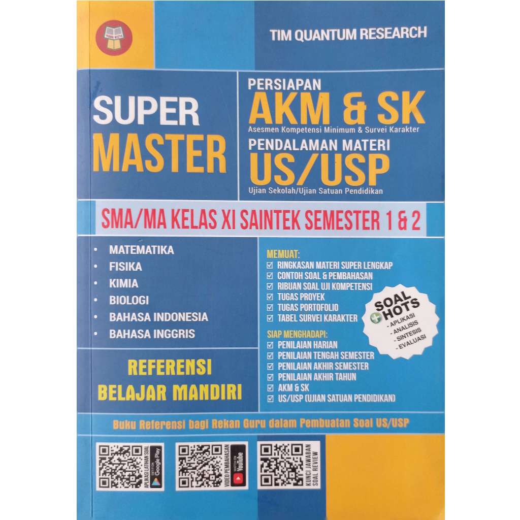 BUKU SUPER MASTER PERSIAPAN AKM & SK - SMA KELAS XI SAINTEK