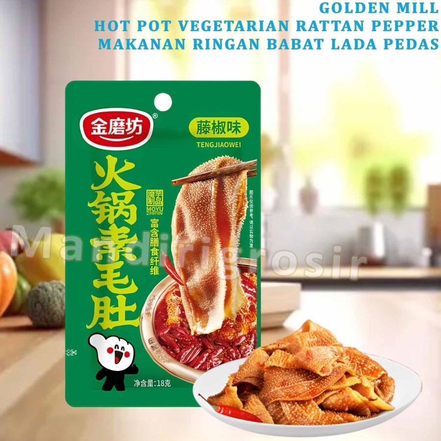 

Hot Pot Vegetarian Tripe Rattan Pepper * Golden Mill * Makanan Ringan Bentuk Babat * 18gr
