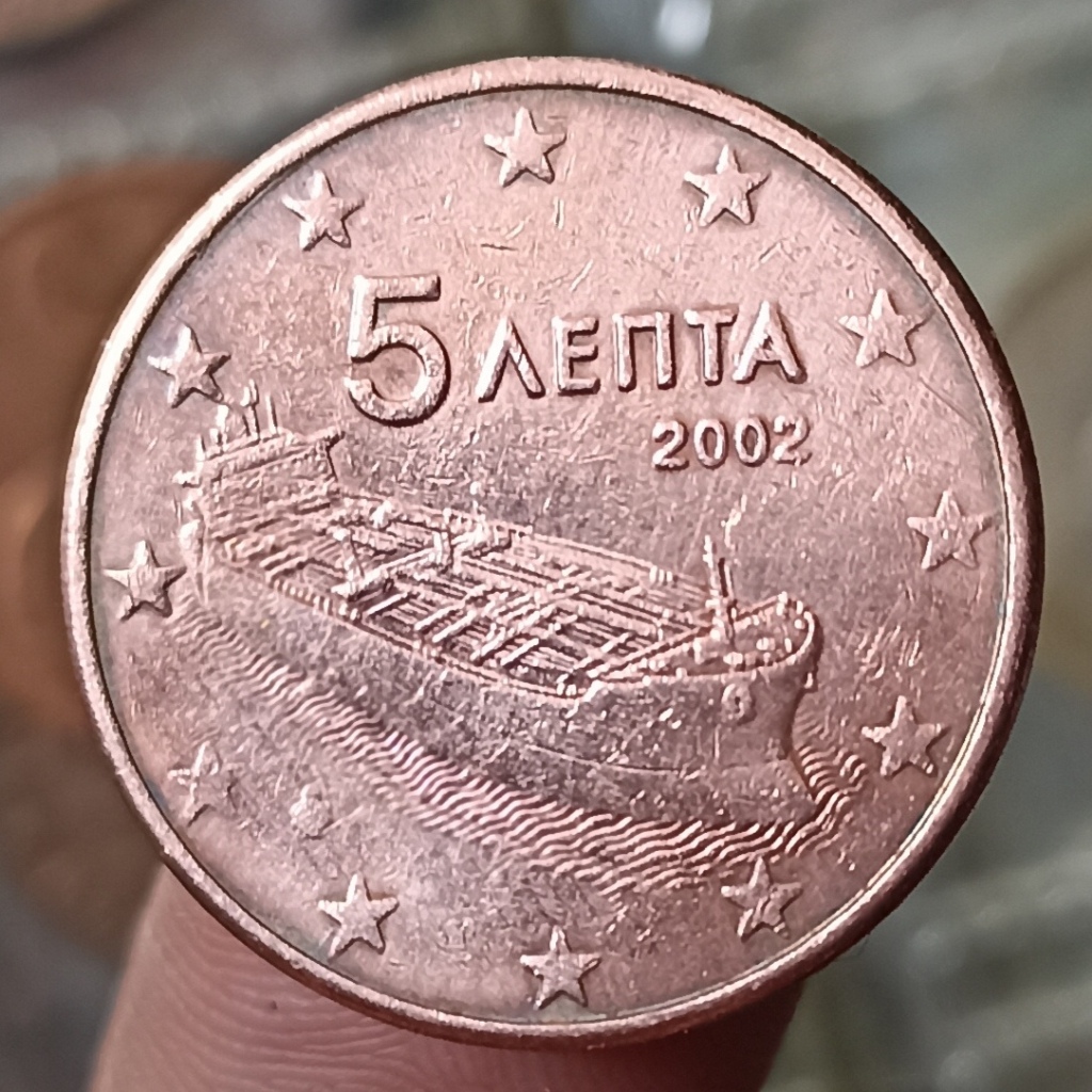Koin Kuno Greece 5 Euro Cents