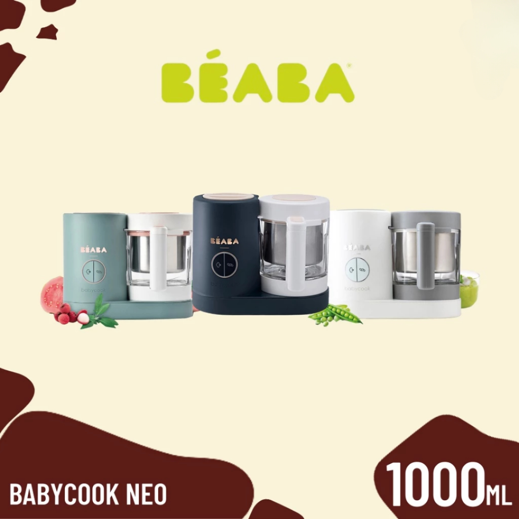 Beaba Babycook Neo - Alat Masak Makanan Bayi