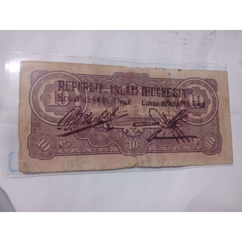tien gulden langka 10 gulden ada stempel republik Islam indonesia