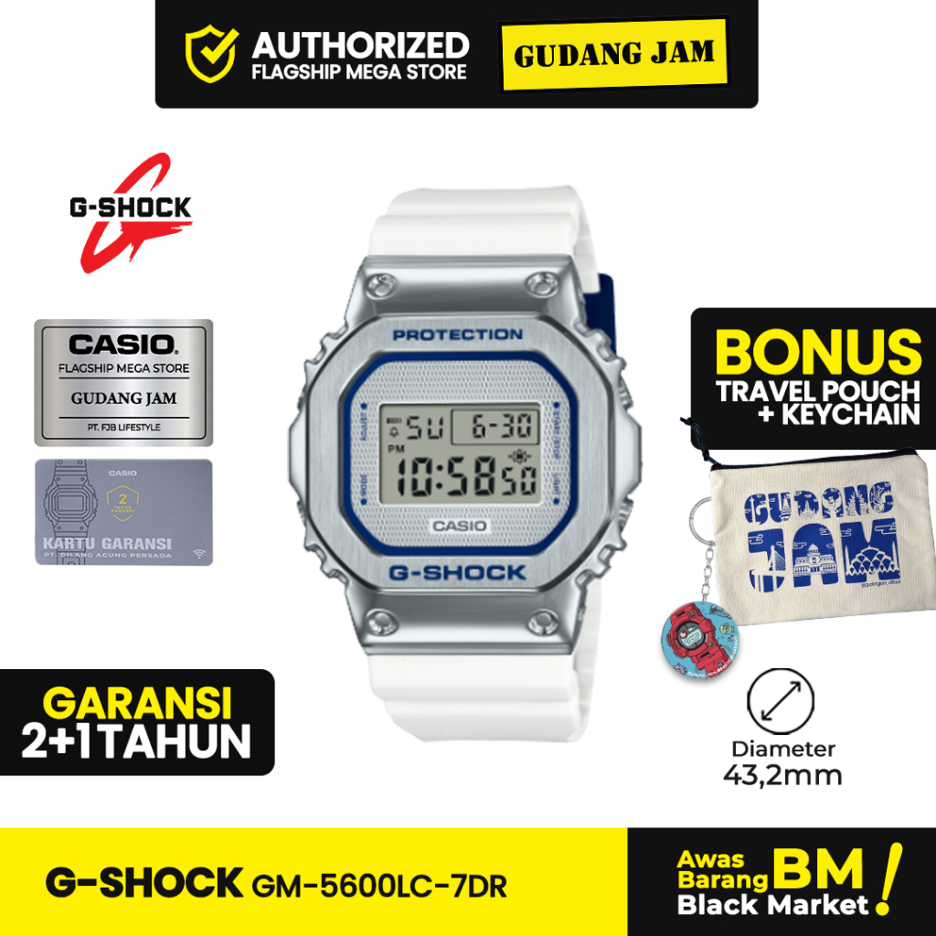 Jam Tangan G-Shock GM-5600LC-7DR GM-5600LC GM-5600 GM5600LC