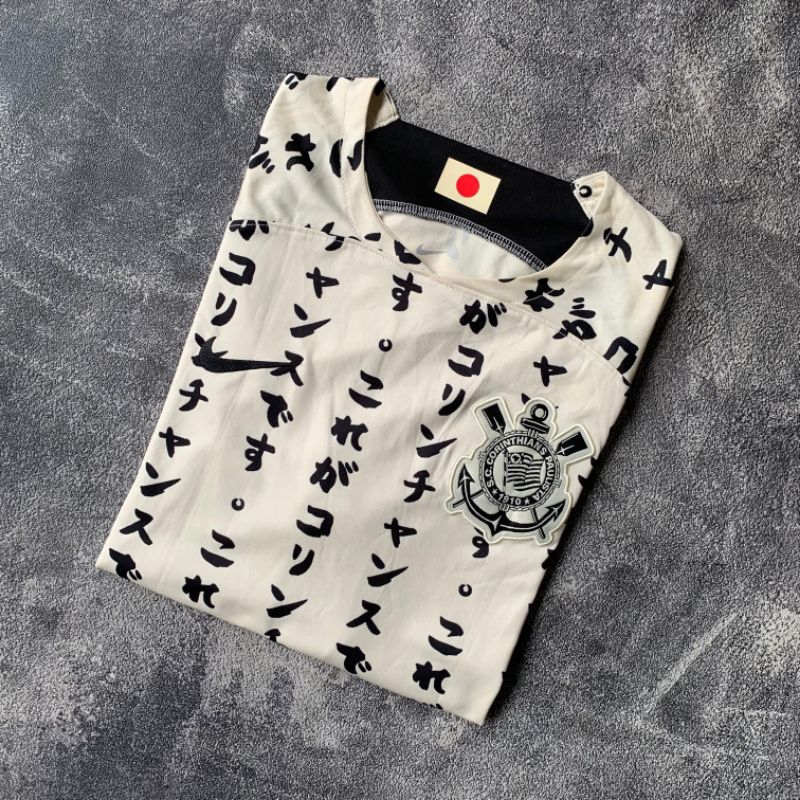 NIKE CORINTHIANS THIRD JAPAN JERSEY 2022/23
