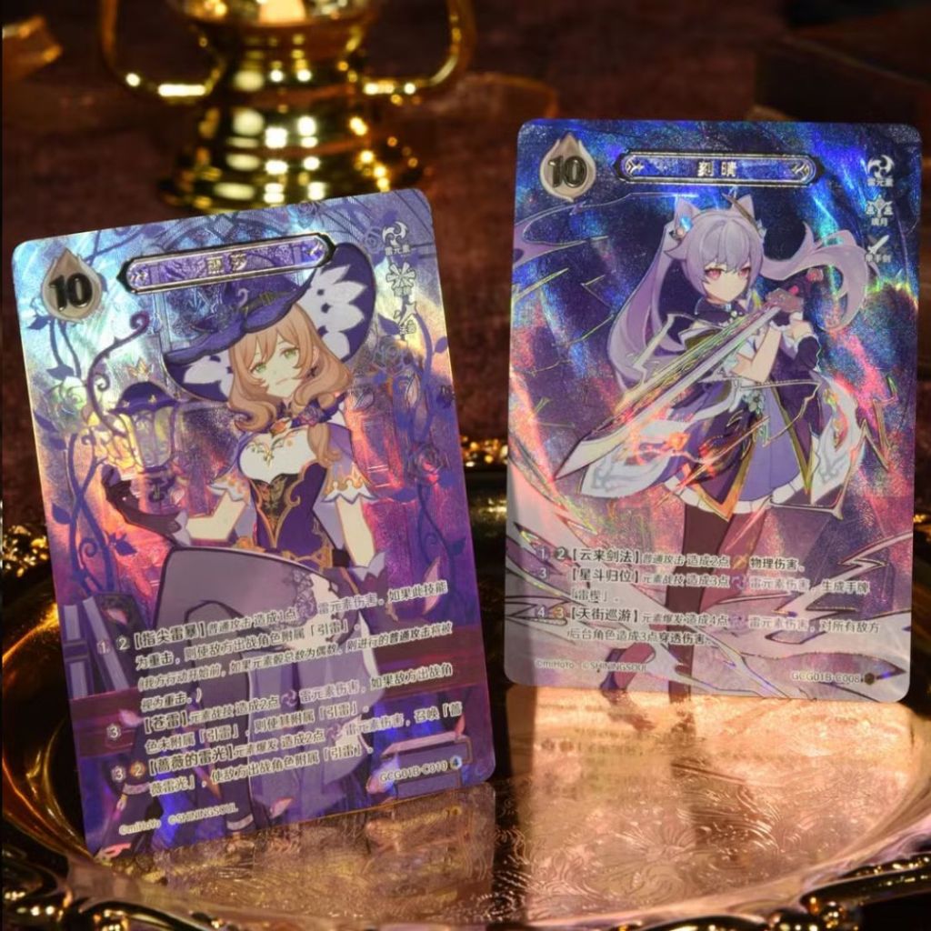 Genshin Impact - Genius Invocation Tcg Booster Pack - Shining Soul