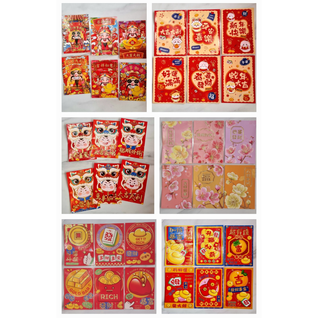 

Angpao Imlek Terbaru Tahun 2025 Shio Ular / Labubu / Karakter 1Pack isi 6Lembar