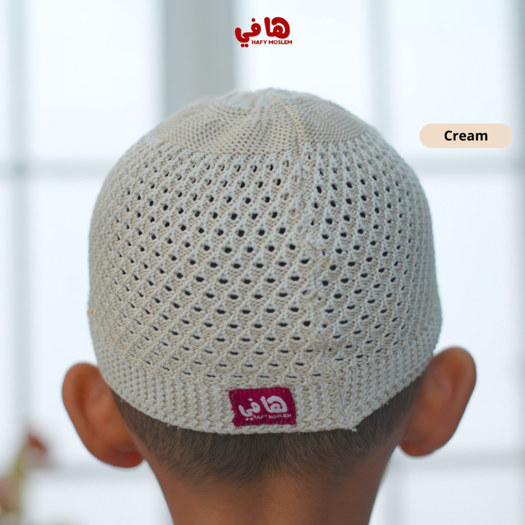 Peci Rajut Anak/ Peci Haji / Peci Rajut Putih / Kopiah Rajut / Peci Rajut Polos Tebal Elastis