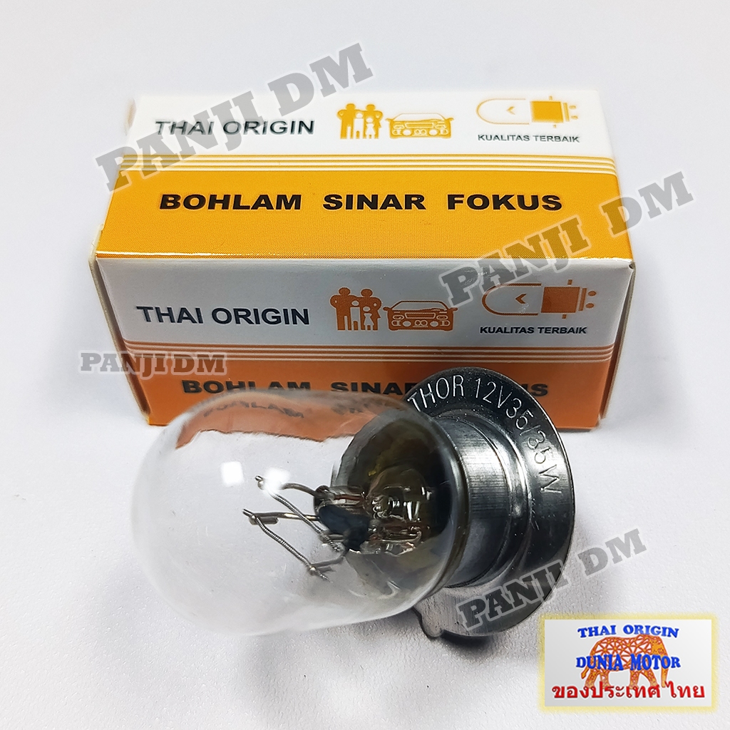 Grosir Dop Depan T19 12v 25w 35w Bohlam Lampu Kaki 1 25 watt 35 w Sepeda Motor Grand Bebek Matic