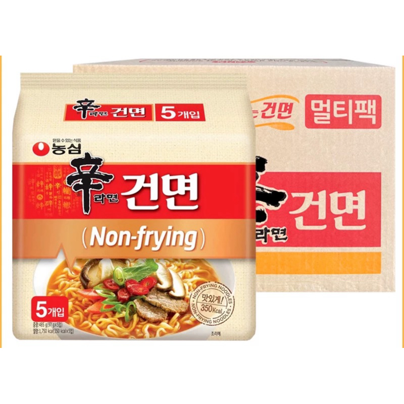 

Nongshim Shin ramyun Non Frying Noodles / Mie Instant Sehat tanpa goreng