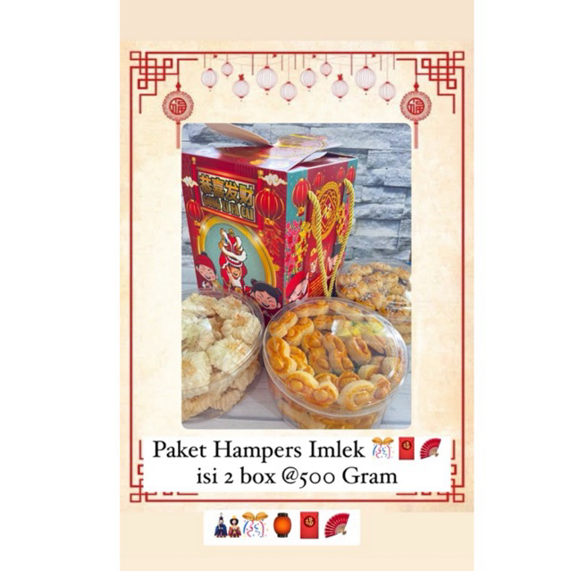 

[READY STOCK] HAMPERS IMLEK 2025 | BOX HAMPERS IMLEK ISI 2 TOPLES @ 500 GRAM | PARCEL IMLEK 2025
