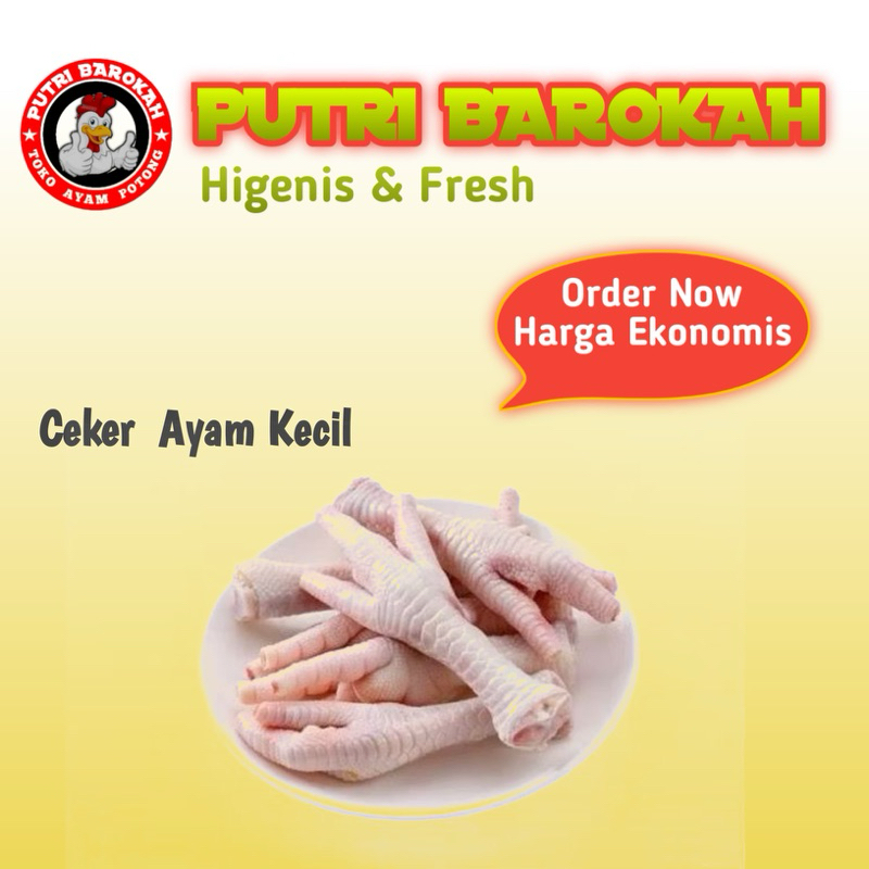 

ceker ayam kecil