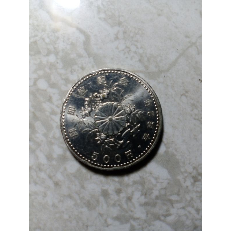 Koin Jepang 500 Yen Commemorative (S194)