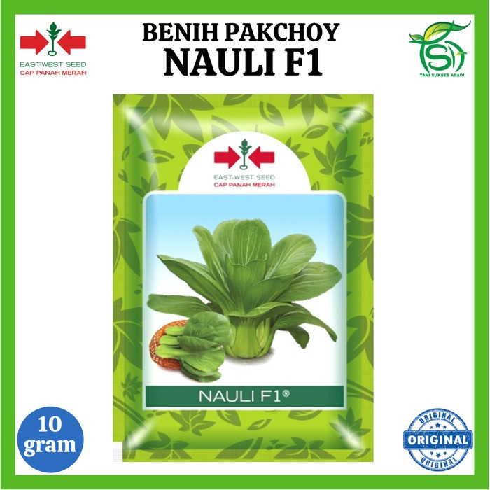 Benih Sawi NAULI F 1 Sachet Panah Merah -10 Gram
