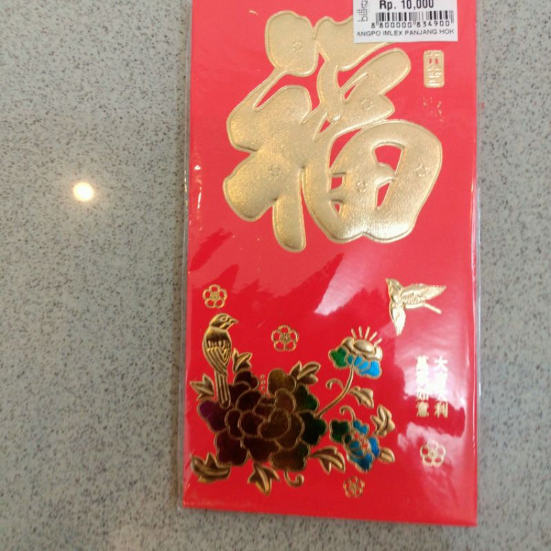 

Amplop merah angpao hongbao imlek gong xi fat cai besar isi 7 lembar