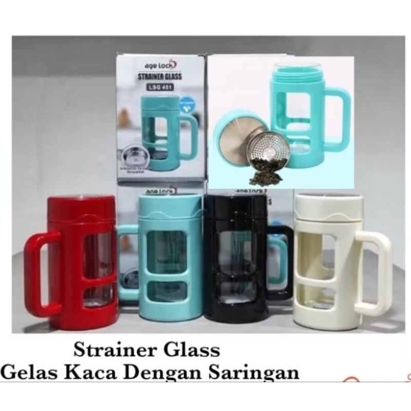 Agelock Strainer Glass Lock LSG 451 Strainer Glass