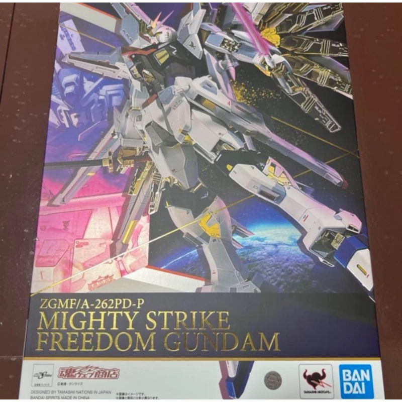 Chogokin Mighty Strike freedom Gundam