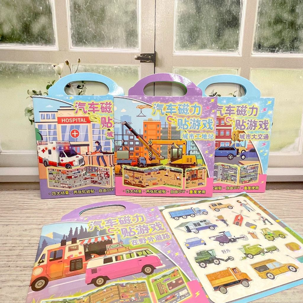 

Magnetic Book / Buku DIY Do It Yourself Stiker Magnet Hardcover Motif Transportasi Mobil Motor Kendaraan MLD BK-1479 Magnetic Sticker Book Kreativitas Kesenian Hadiah Souvenir Anak Dewasa COD Ready Stock