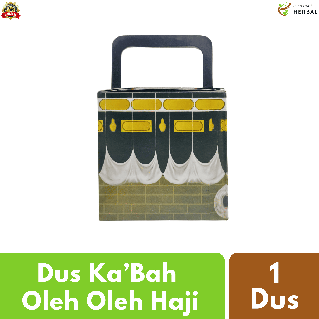 

Dus Kotak Kardus Box Kabah Kemasan Packing Tempat Wadah Paket Oleh Oleh Haji dan Umroh Grosir 1 Pcs