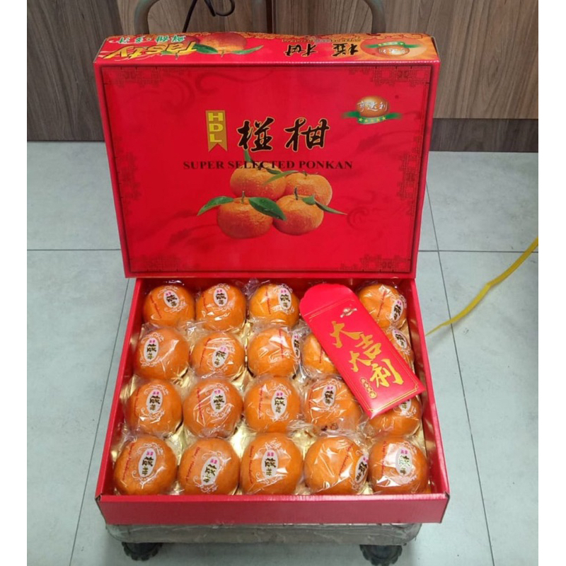 

HDL JERUK ponkam taiwan 20s giftbox CNY hampers imlek