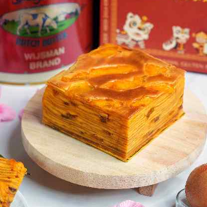 

Pre Order Lapis Legit Peach and Chocolate 9x9 Full Wisman Gluten Free Orilla Bakery