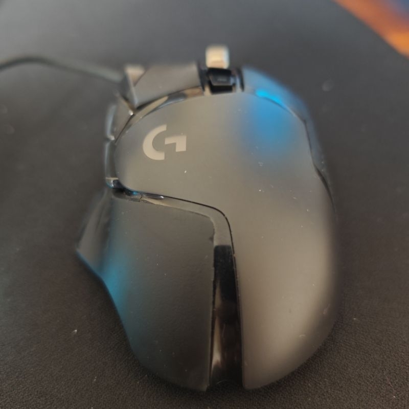 Logitech G502 Hero Second Silent Switch