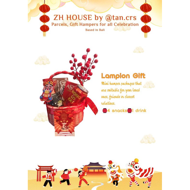 

ZH House Mini Hamper m