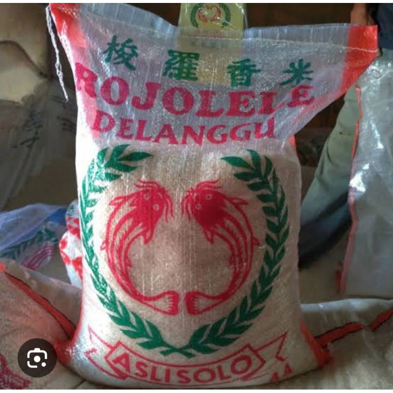 

Beras cap merek Delanggu 10 kg-free ongkir