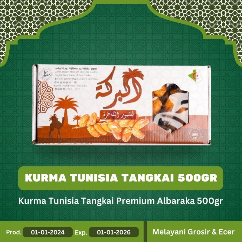 

[PROMO] 500gr Kurma Tunisia Tangkai Premium Albaraka