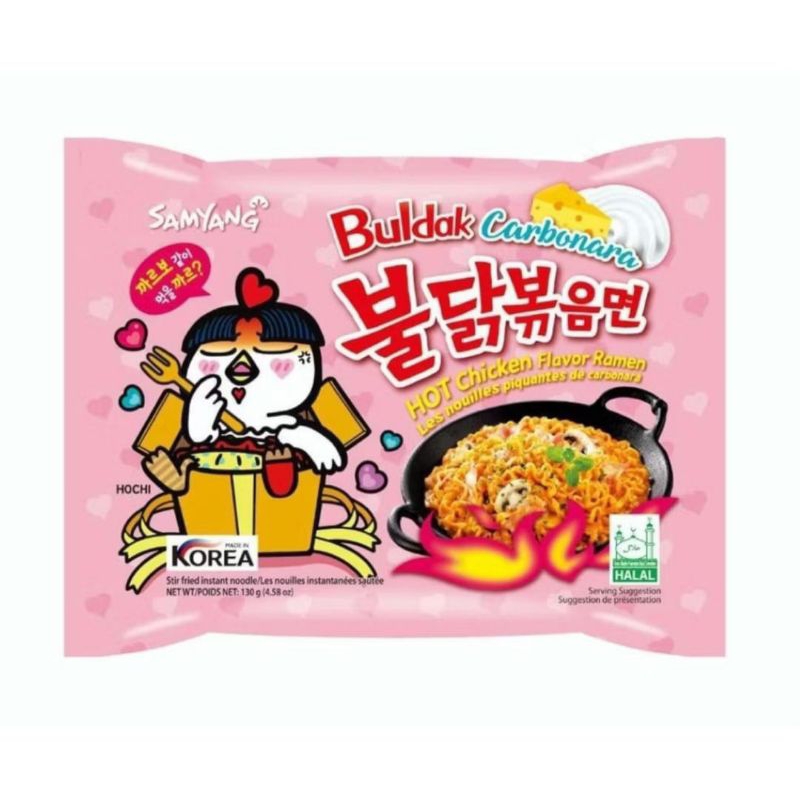 

SAMYANG CARBONARA BULDAK HOT CHICKEN 1PCS