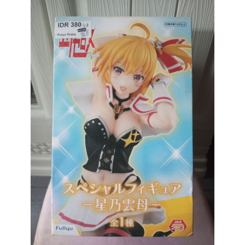 Hoshino Kirara Original Figure merk Furyu