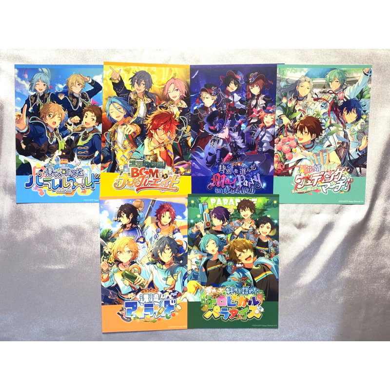 Ensemble Stars Bromide Special Rabbits Crazy:B Chiaki Jun Nagisa Rei Ryuseitai