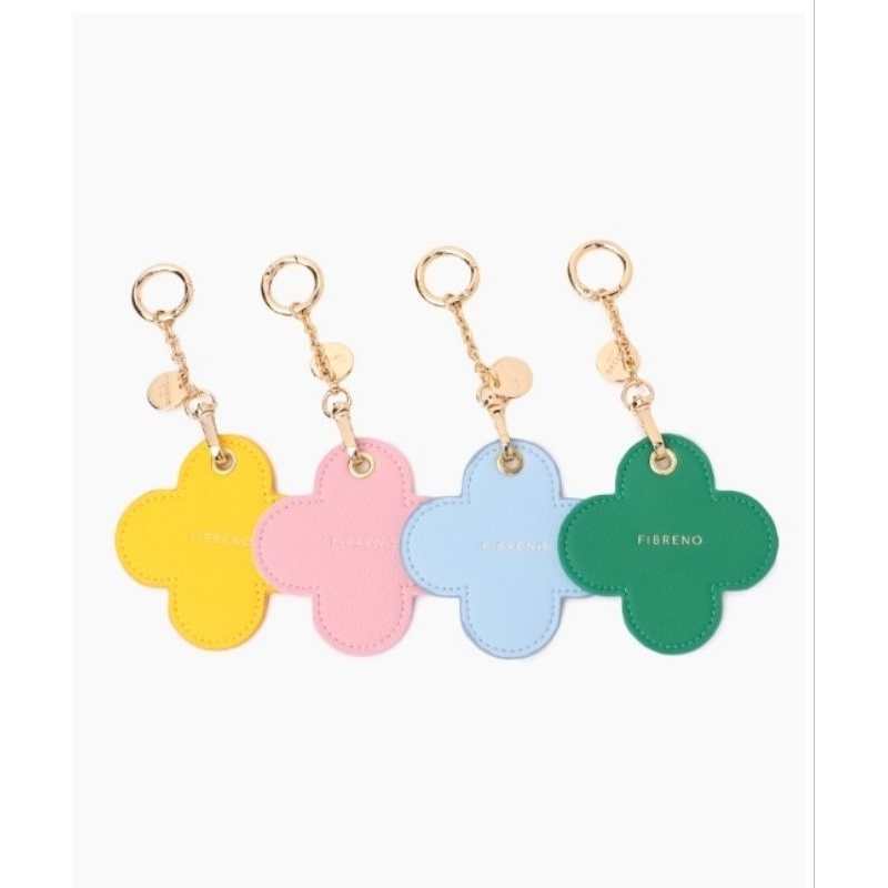 Fibreno Clover Keyring