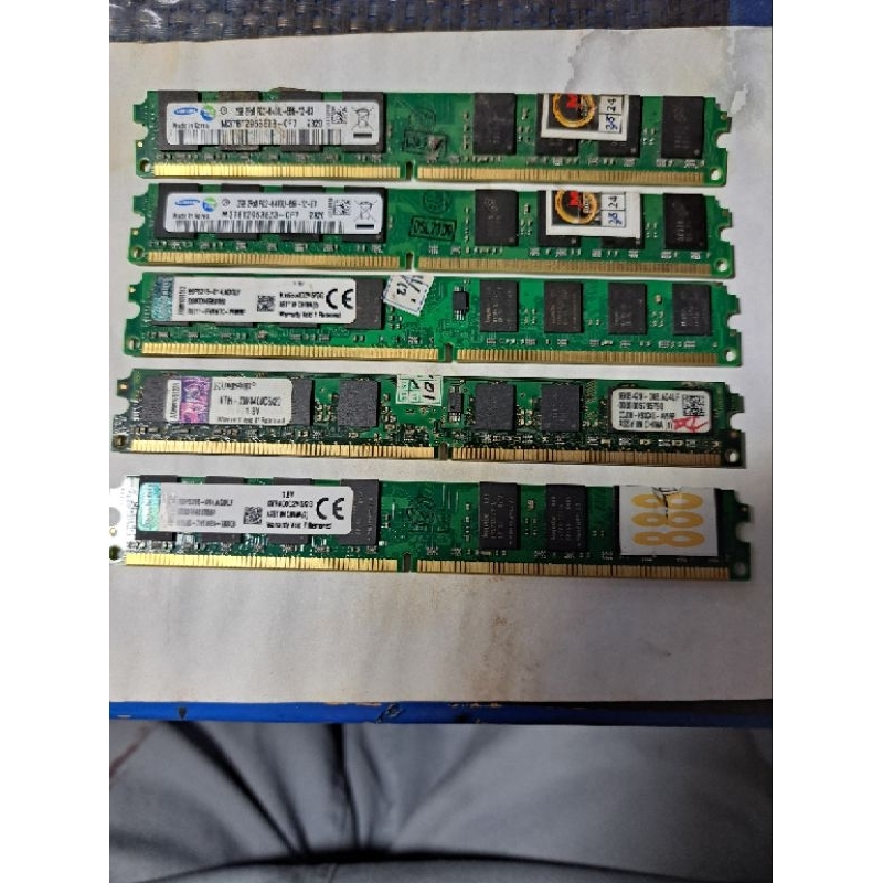 Memory PC Desktop