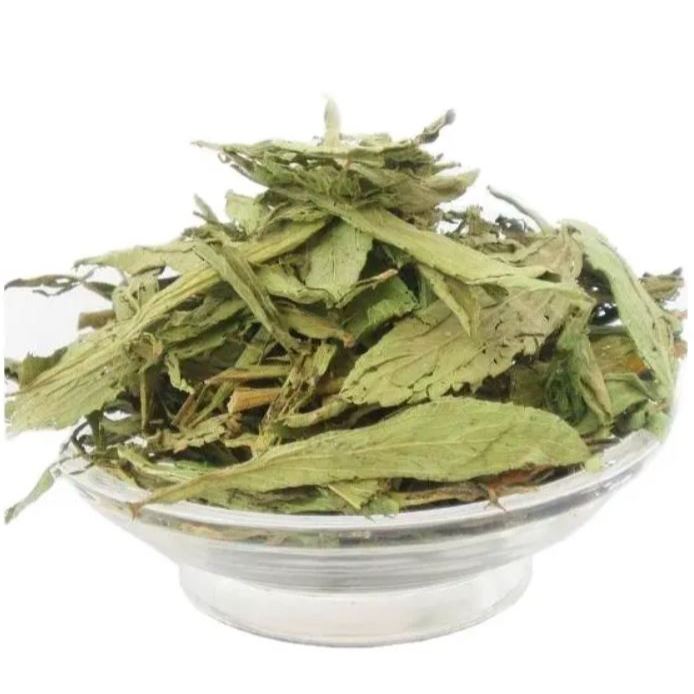 

DAUN STEVIA (PEMANIS ALAMI) HERBAL YU TI 5 GRAM - BISA UNTUK TAMBAHAN PEMANIS WEDANG UWUH