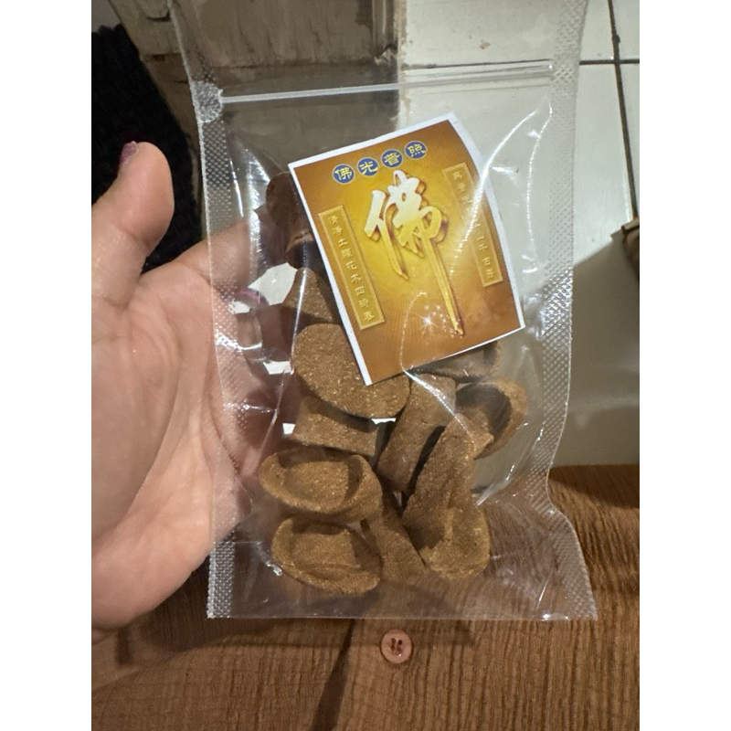 dupa yenpao