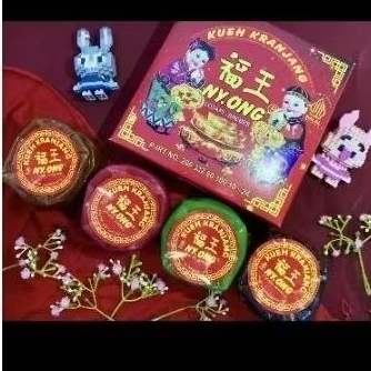 

Dodol keranjang Ny Ong / dodol cina Ny Ong
