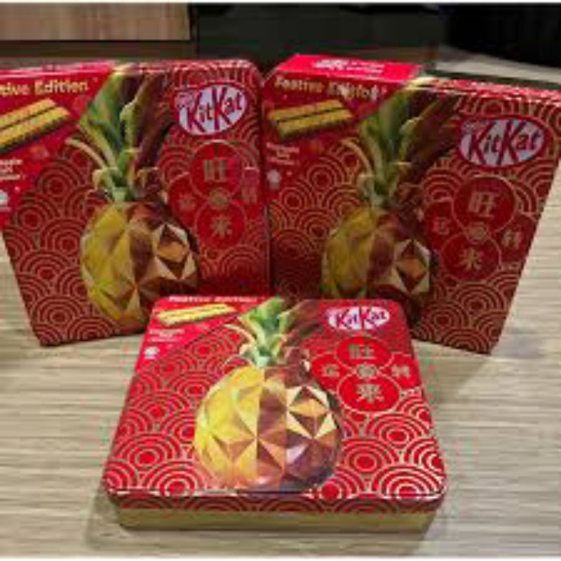 

kitkat pineapple limited edition original malaysia / kit Kat nenas Chinese new year