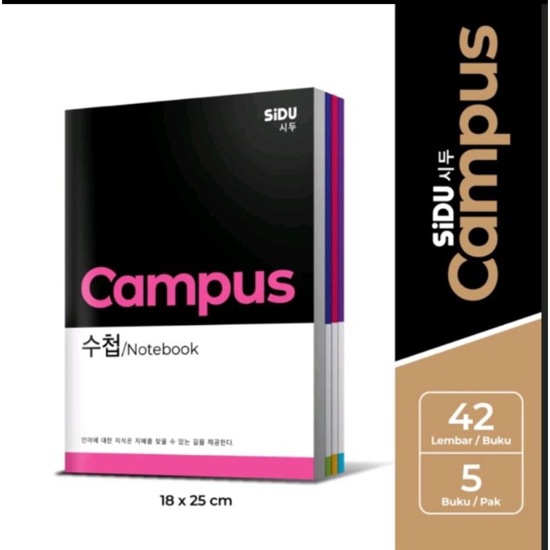 

BUKU TULIS SIDU MAXI 42 LEMBAR 5 BUKU UKURAN BUKU BOXY/CAMPUS